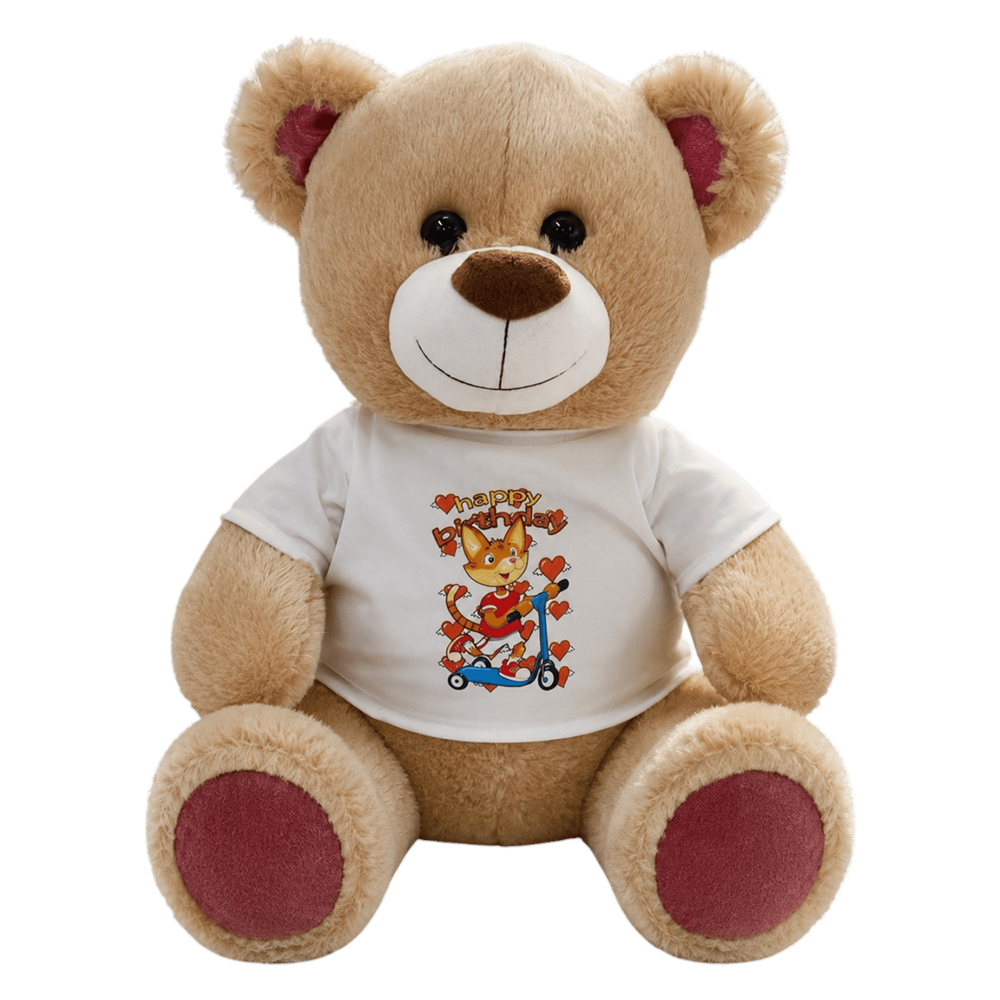 1695 BASKILI T-SHIRTLÜ AYI 46 CM-KAHVERENGİ